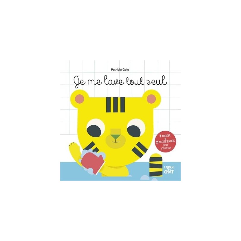 Je me lave tout seul Je me lave tout seul