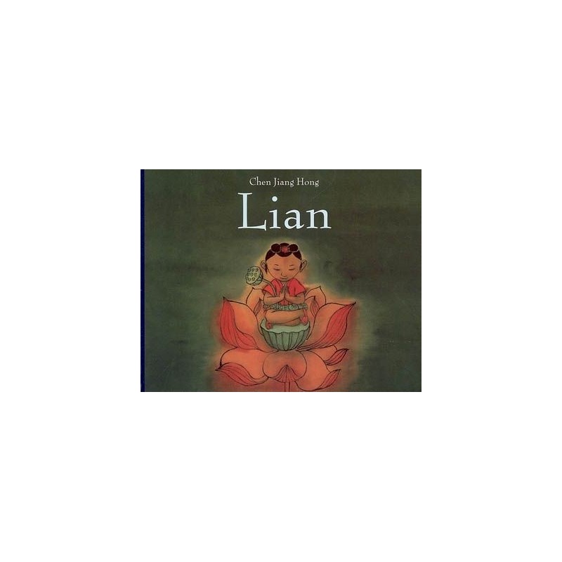 Lian Lian