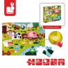 Puzzle géant tactile 20 pièces - Les animaux de la ferme