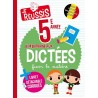 Je m'entraine aux dictées - 5ème primaire