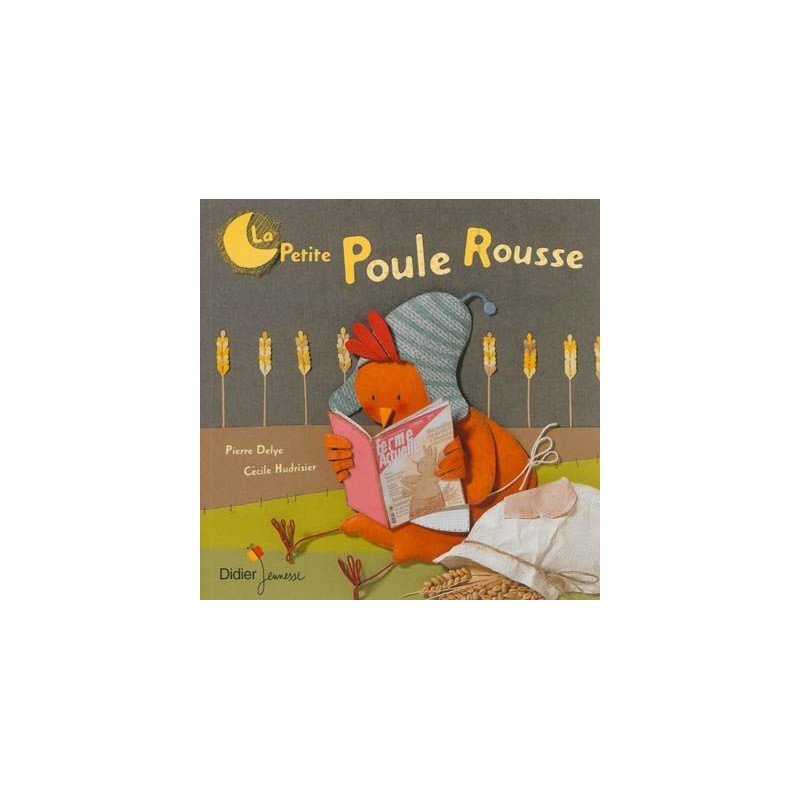 La petite poule rousse La petite poule rousse
