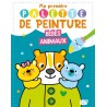 Ma première palette de peinture - Bébés animaux
