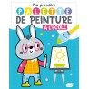 Ma première palette peinture - A l'école
