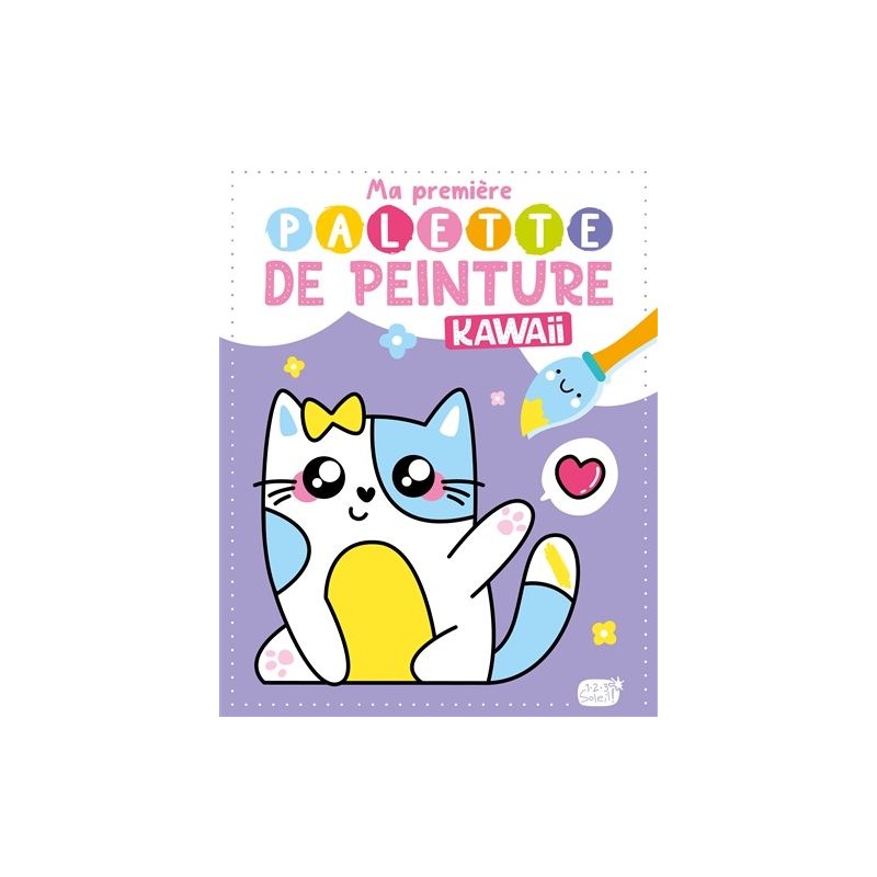 Ma première palette de peinture - Kawaii Ma première palette de peinture - Kawaii