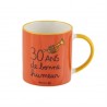 Mug ADISCIO 30 ans (+ boite)